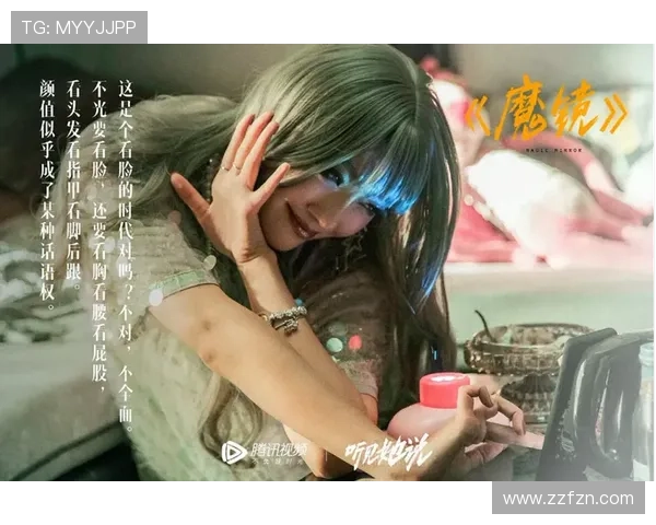 超越电视剧：当我们谈论“超越”时，我们在谈论什么？