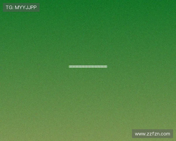 《红色》:一场谍战风云下的演技盛宴,众星云集铸就经典 《红色》:一场谍战风云下的演技盛宴,众星云集铸就经典