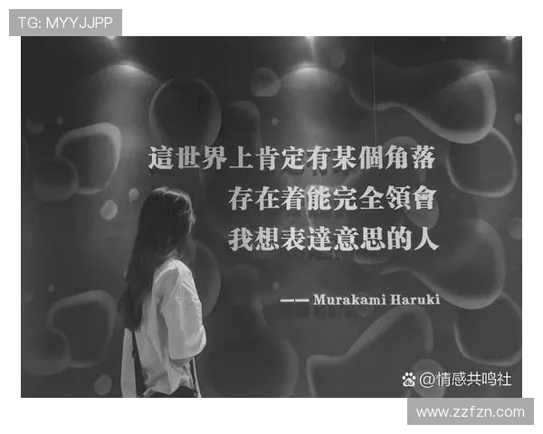 镜映人生：双生姐妹的爱恨纠葛与命运交响